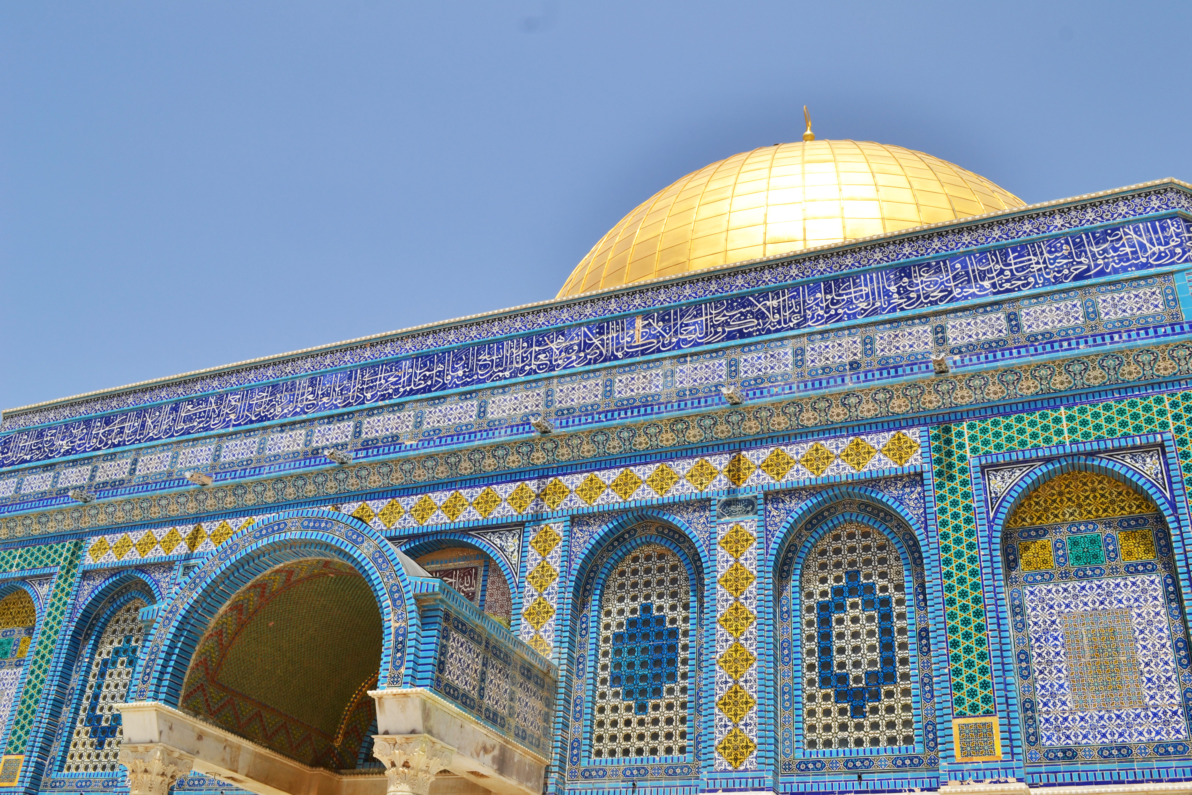 Israeli Adventures part 3: Exploring Jerusalem